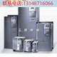 6SE6430 5GA0MM430变频器250KW6SE64302UD42 2UD42 议价