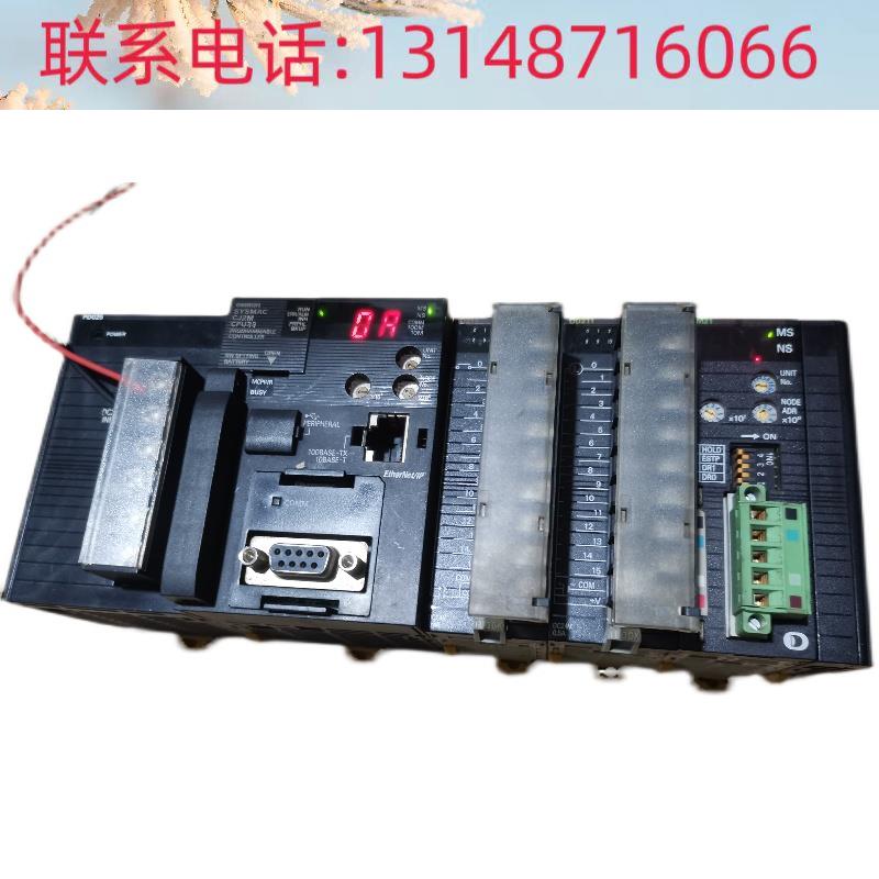 （议价）CJ2MJ-CPU询313 欧姆龙成色好 CW-DRM21 包好 请价 农机/农具/农膜 智能温室设备 原图主图