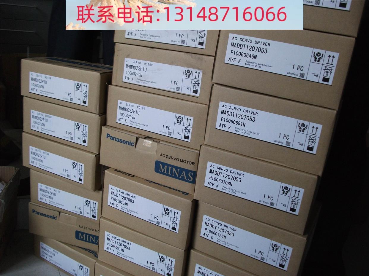 （议价）伺服正品MSD存A8量3A01A全新大库质保一年！