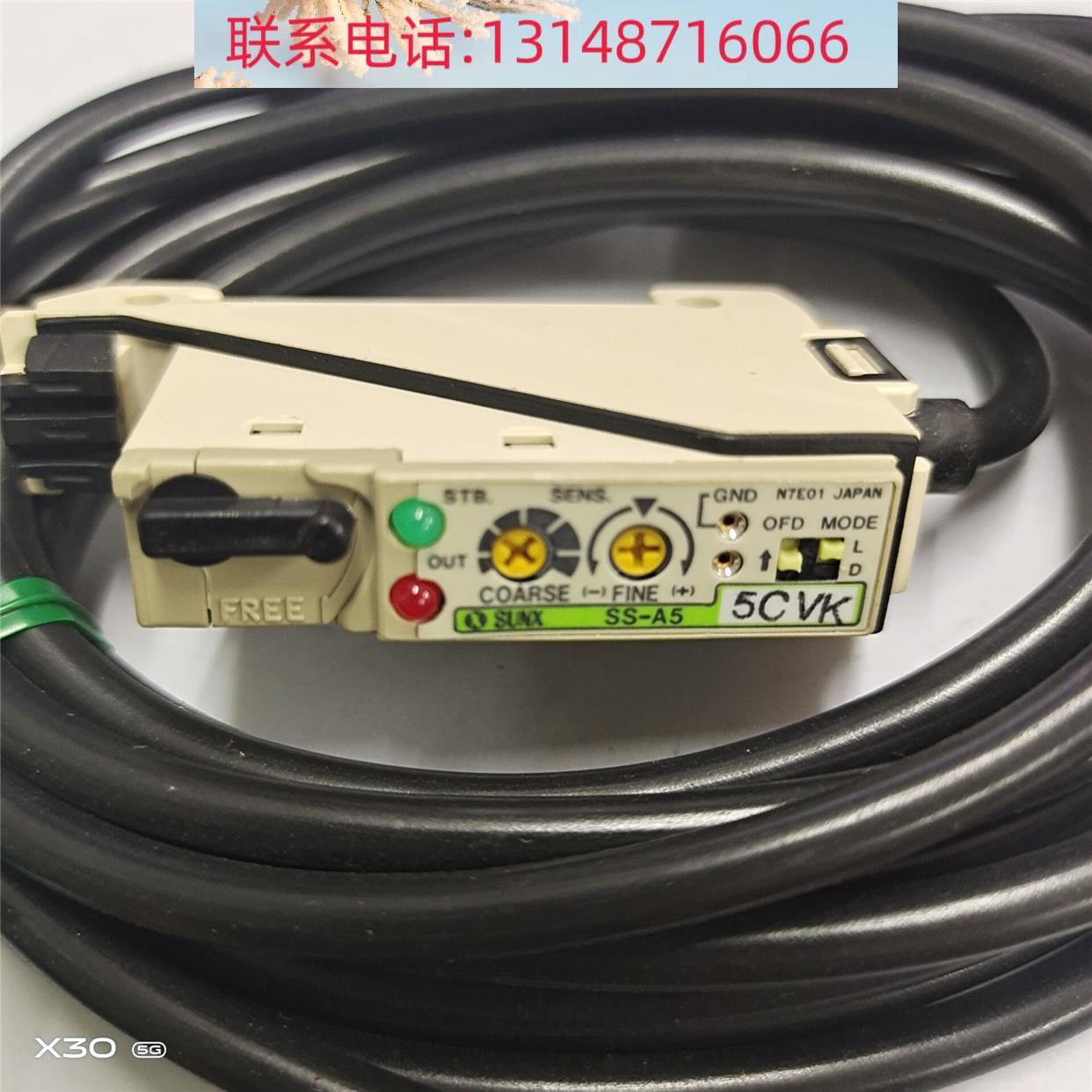 (议价)snux神日本原装光电式传感器光纤放大器ss-a5 现货一个视