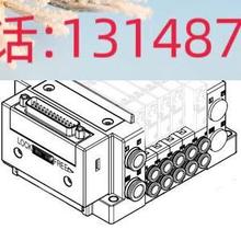 （议价）MC 45通先导式电磁、阀SSSY3-41-16-5M5