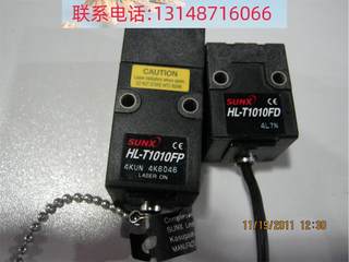 （议价）SP2-22Z DP2-80 DRX -M10 BRX-M2RPPM-F44 E5CK-QQ1B