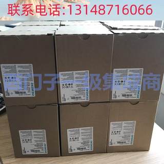 （议价）原正品西门子S12 28 A 160KW400V 3RW4074-2BB/44 2300V