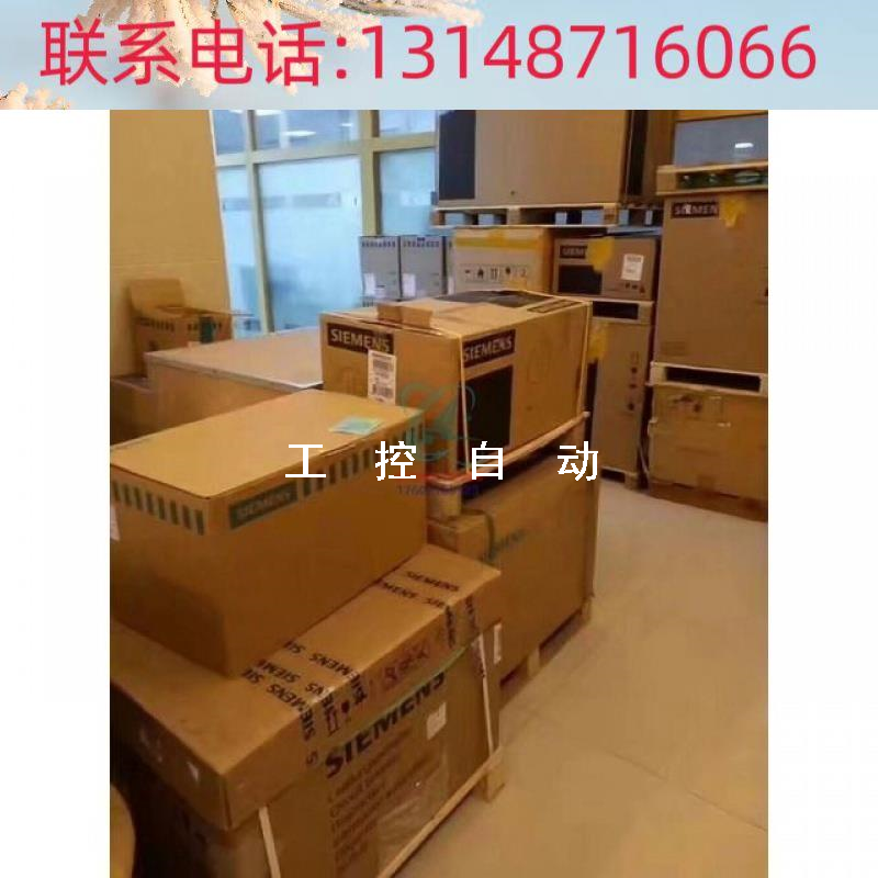 （议价）6RA80直流调速器480V3AC161KW型号:6RA8078-6FS22-