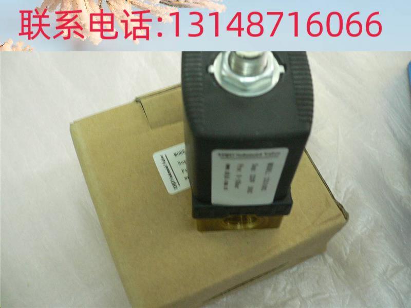 （议价）XHJD1615J4126256L125366V1电磁阀