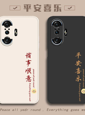 适用红米K40游戏增强版手机壳Redmi小米K40gaming新款RedmiK40全包K4O游戏版40K硅胶散热防摔外壳保护套男女