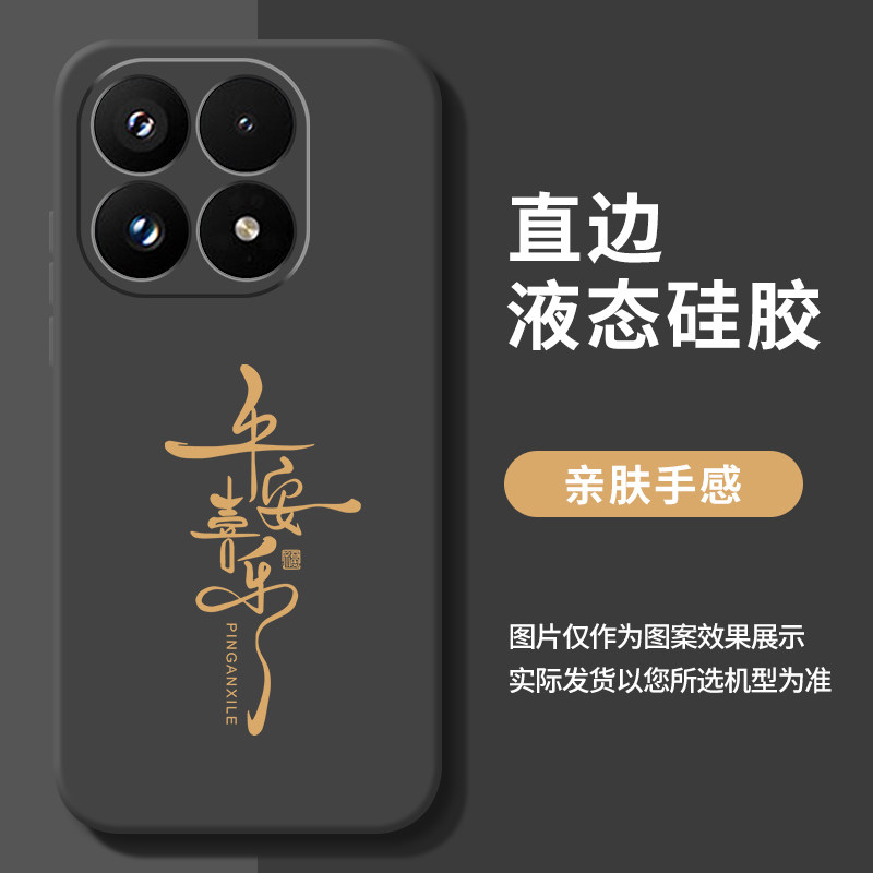 适用oppoReno16手机壳Reno15pro新款14por+全包13保护12套11防摔10外壳9系列8后壳7男6十5/4/3/2/SE女oppo15C图片