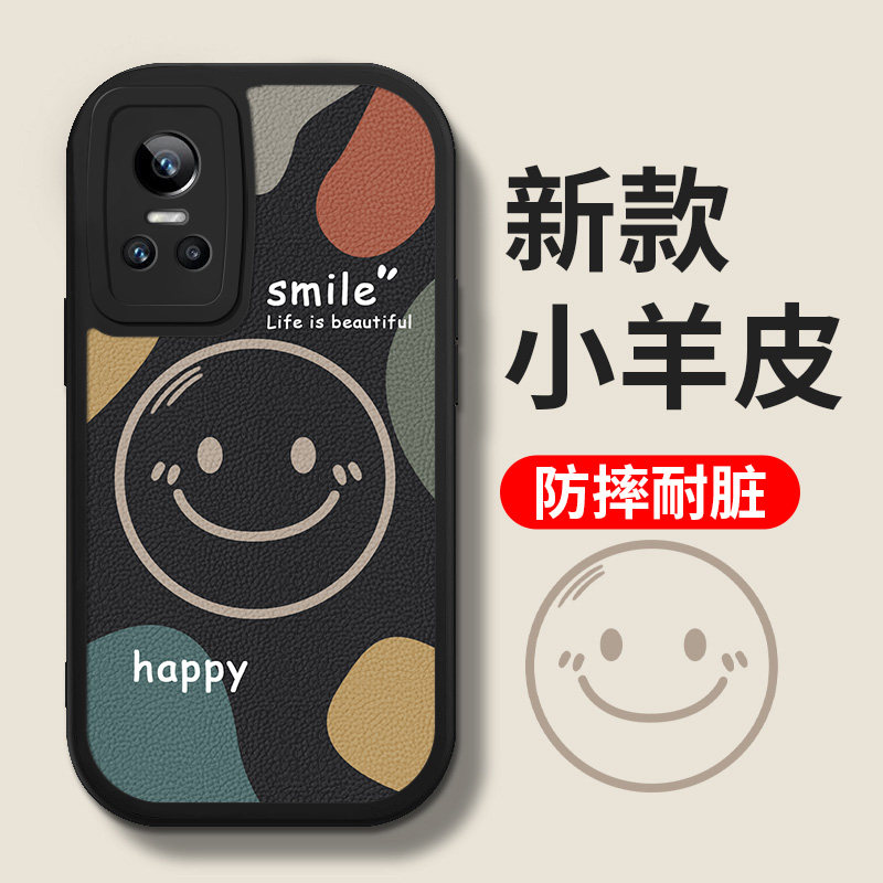 简约笑脸适用真我gtneo3手机壳opporealme真我Q3/q5Pro男女新款GT大师探索版q3s网红v23时尚爆款防摔全包软套使用感如何?