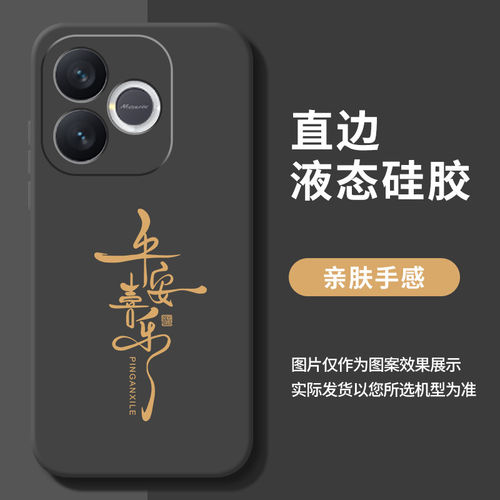 适用荣耀X80i手机壳Honor华为X70新款X60专用X50GT全包X50i+保护X40套X30系列X20十9X防摔8X外壳MAX男GT女i黑