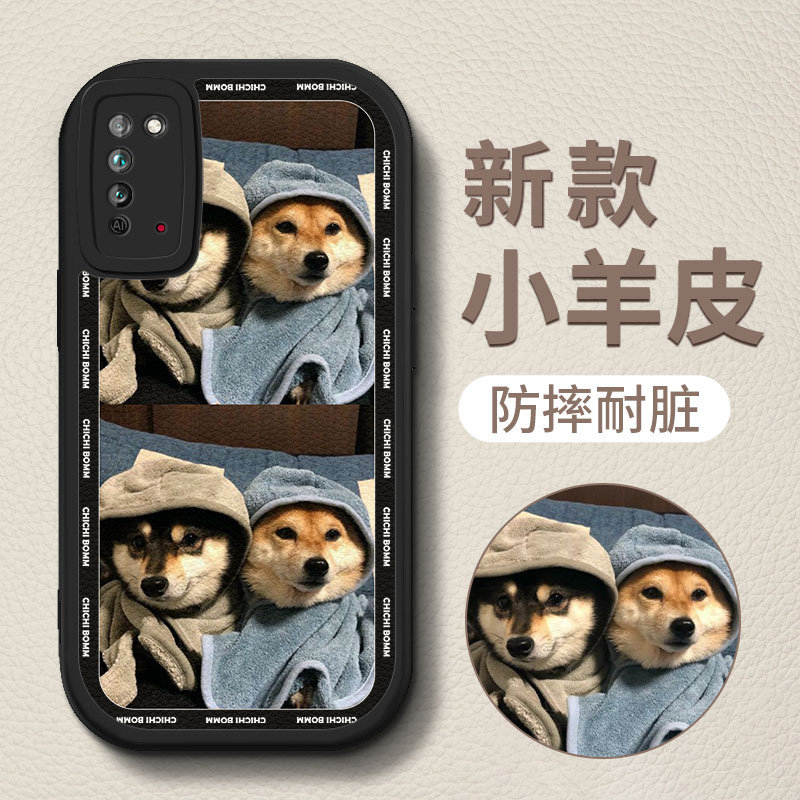 搞怪柴犬适用华为荣耀x10手机壳9x防摔全包畅玩20pro创意畅玩30plus网红40plus新款男女液态硅胶honor保护套怎么看?