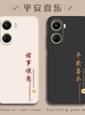 适用华为Nova10SE手机壳HiNova10es新款nove全包nava防摔novo外壳BNE一AL00保护BNEAL套n0va后壳N10se男Hi女