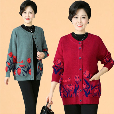 羊毛开衫中老年女装加肥大码毛衣