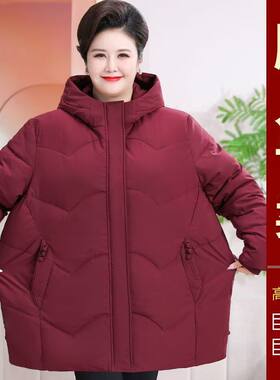 冬季新款国风胖妈妈羽绒棉服大码