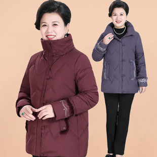 洋气新款冬装胖妈妈羽绒服中长款加厚大码中老年女国风外套200斤