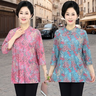加肥大码 高个子中式 开衫 胖奶奶衬衫 国风 上衣春夏季 7XL8XL中年女装