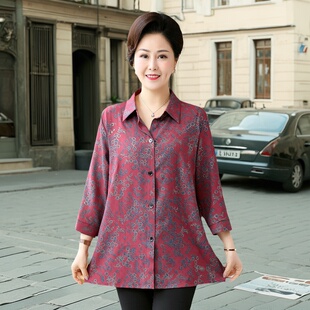 衬衫 中袖 老太太加肥大码 薄款 7XL8XL衬衫 上衣中老年女装 胖妈妈夏季