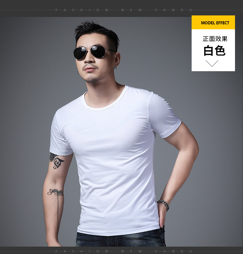 夏季新款男士短袖t恤圆领上衣服纯白色修身半袖潮牌纯棉打底衫潮