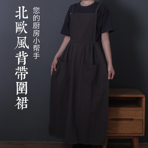 龙衣堂北欧背带式布艺围裙女厨房家用擦手做饭工作服围腰防污防尘