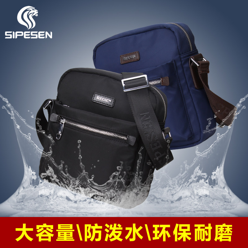 Sac pour homme - Ref 49484 Image 5