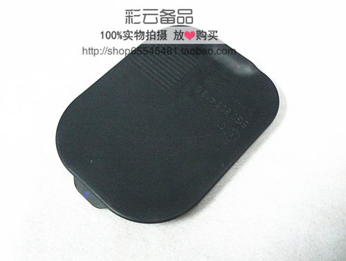 适用大众凌度朗逸高尔夫7叶子板内衬盖板叶子板盖前轮罩泥水挡板