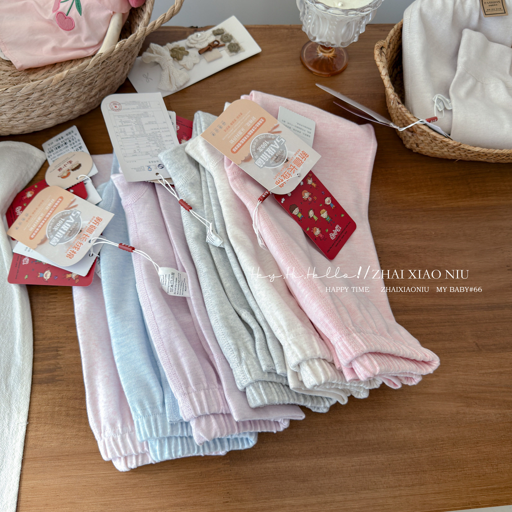 儿童保暖内衣秋冬300克A类舒绒棉男女中大童纯棉加厚磨毛秋衣秋裤