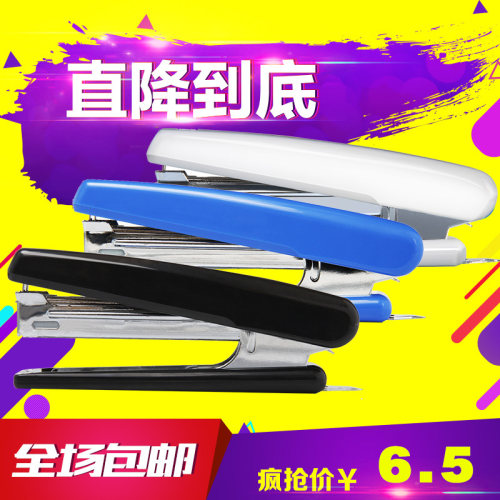 【官方正品，收藏我们】