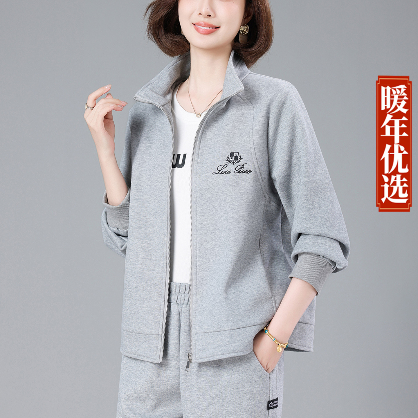 春秋卫衣外套女2026新款妈妈装大码宽松时尚洋气减龄短款运动上衣