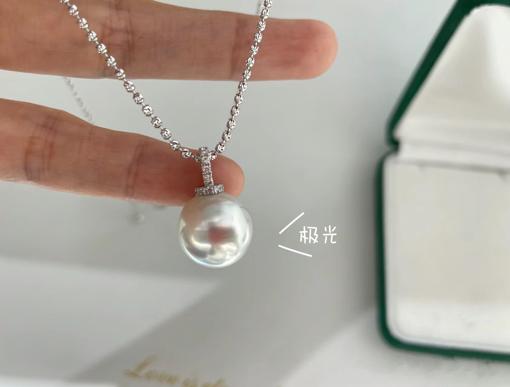 天然正圆无暇锆石珍珠