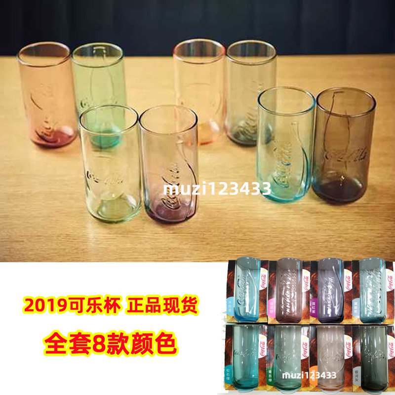2019麦当劳可口可乐杯罐形玻璃杯啤酒杯水杯饮料杯全套杯子|msdalam kategori pinggan mangkuk, Cup/cawan/cerek, Glass - dari Buy2taobao.com untuk memberikan perkhidmatan ejen Taobao profesional membeli