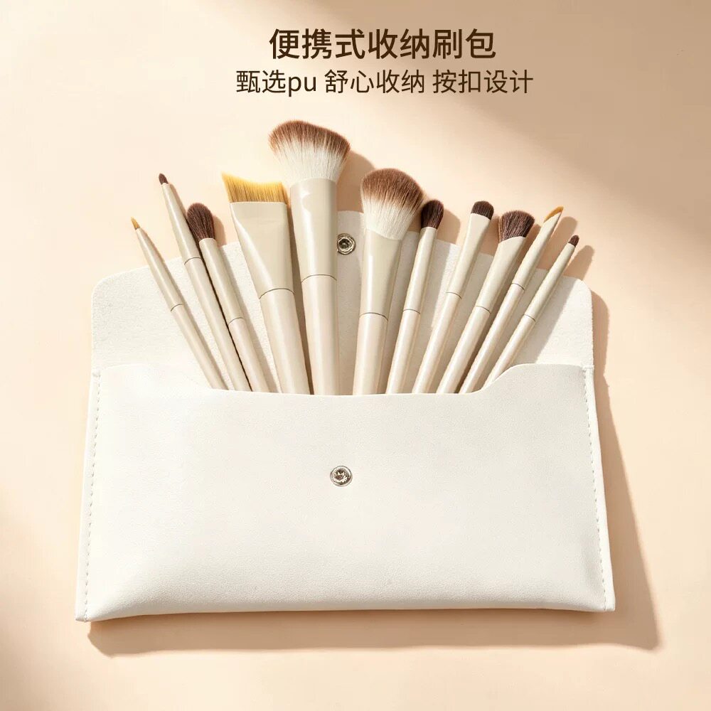化妆刷套装眼影刷腮红刷晕染刷