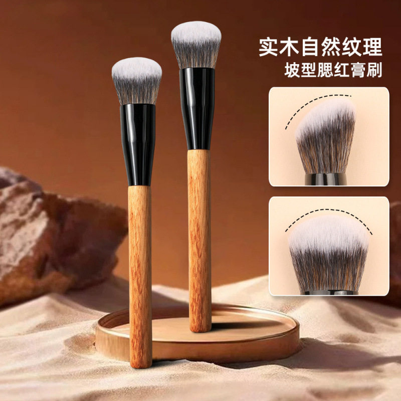 斜坡腮红刷木柄点彩刷子液体腮红