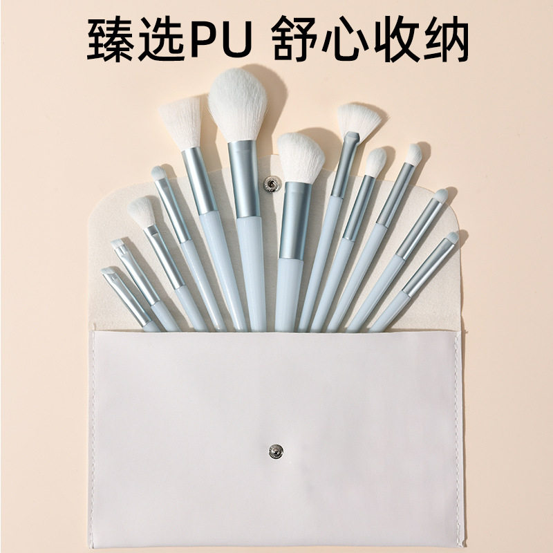 12支化妆刷套装二色高颜值正品刷子点彩刷散粉刷眼影刷眼线刷软毛