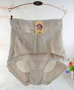 Body - Ref 656003 Image 1