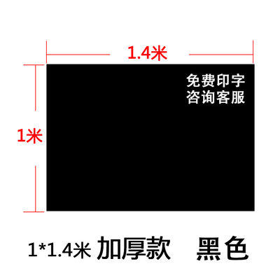 工具垫布空调安装维修布保洁清洁多用途防水防灰防油烟机耐磨垫布