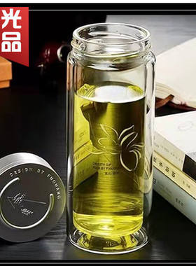 富光健牌700-320ml/大容量双层玻璃杯泡茶滤网茶杯子男女式便携杯