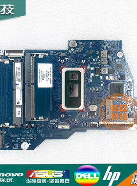 惠普 HP 14-DQ 14S-DQ 340S G7 TPN-Q242 笔记本主板 DA0PADMB8F0