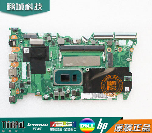 联想14s15SYoga主板LA-K052P