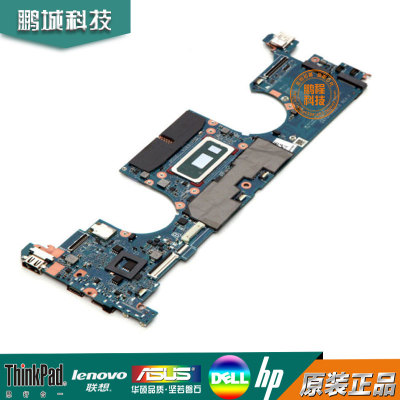 惠普/HP 1030 G4 主板 i5-8265U 8G 12G 36G DAY0PAMBAF0