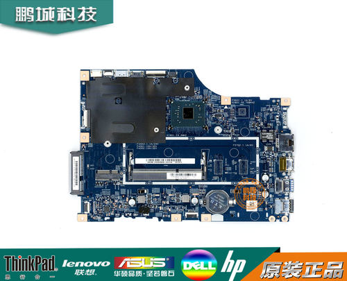 联想5B20M446715B20M44679主板