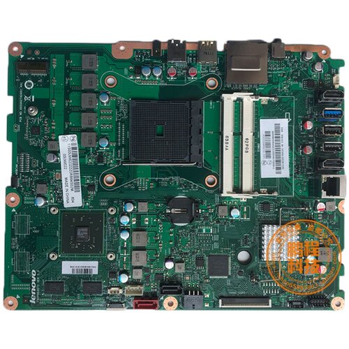 联想 AIO 700-24AGR 主板 板载R7-A360 2G独显 库存原装 00UW023