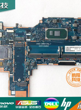 惠普/HP X360 TPN-I137 14 14-DW 主板 6050A3156801 L96512-601
