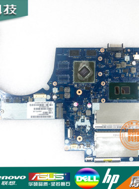 HP/惠普 ENVY 17T-R M7-N 17-N 主板LA-C752P 837769-001/601/501