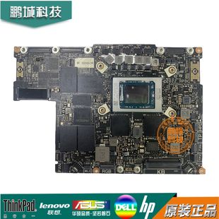 r30 Dragonfly 主板 Pro m331p 惠普HP