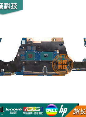 惠普/HP ZBOOK 15 G3主板 SR2FQ I7-6700HQ 840931-601  LA-C401P