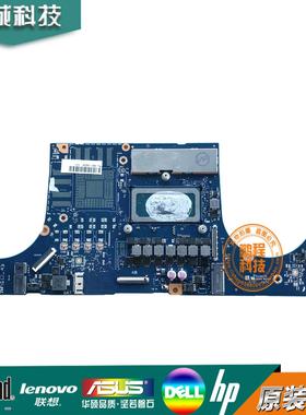 联想 pro 14 IRH8 5 14irh8 主板 NB6368B_MB_V4