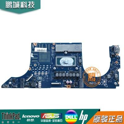 联想 pro 14 IRH8 5 14irh8 主板 NB6368B_MB_V4