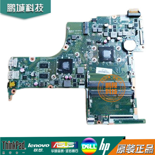惠普/HP 15-AB 主板 AM6310/R7M360 2G 4G DA0X22MB6D0