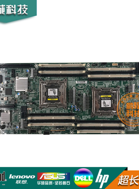 惠普/HP XL230B GEN9双路X99 DDR4 服务器主板795539 750312-001
