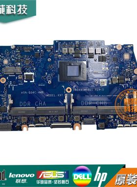 惠普/HP ProBook 455 G9 445 G10 主板 DA0X9TMB8D0 DA0X9SMB8D1