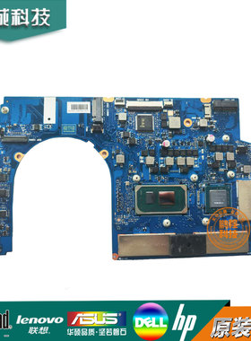 联想 小新 Pro 16 IRH8 IHU 14S ACH Xiaoxin 14 ARH7 IAH5R主板